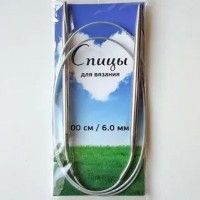 ����� �������� �� ������������� ����� 100��, d-6mm - ����������� ������ ��� ���������� ��������� ��� ���������