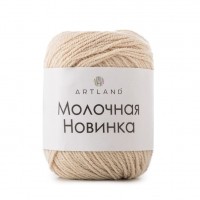 ARTLAND �������� ������� �41 ������-������� - ����������� ������ ��� ���������� ��������� ��� ���������