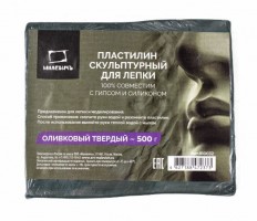 ������� ��������� ������������ ������� ��������� 500 �� - ����������� ������ ��� ���������� ��������� ��� ���������