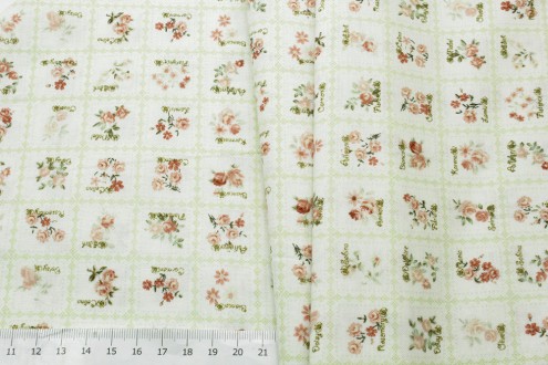 ����� � 1001 ������������ ������ 100%,  h-110�� - ����������� ������ ��� ���������� ��������� ��� ���������