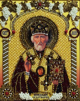 ����������� ����� �-2� ����� ��� ��������� ��. ������� "��. ������� ����������", 23,5*30,5�� - ����������� ������ ��� ���������� ��������� ��� ���������