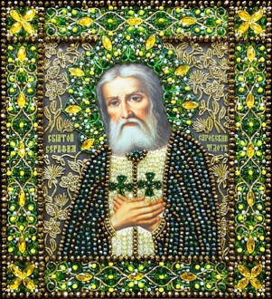 ����������� ����� �-11 ����� ��� ��������� ��. ������� "��. ������� ���������", 23*26,5�� - ����������� ������ ��� ���������� ��������� ��� ���������