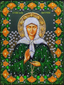 ����������� ����� �-14 ����� ��� ��������� ��. ������� "��. ������� ����������", 23*30�� - ����������� ������ ��� ���������� ��������� ��� ���������