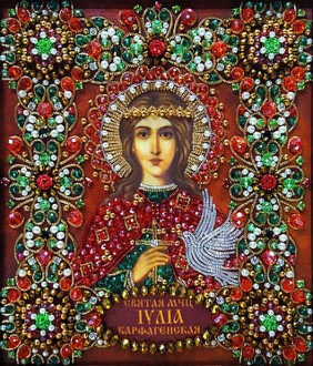 ����������� ����� ��-20 ����� ��� ��������� ��. ������� "��. �����" - ����������� ������ ��� ���������� ��������� ��� ���������