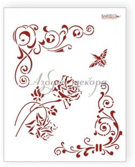 Barocci �������� ��� ������ ���� � ������� - ����������� ������ ��� ���������� ��������� ��� ���������