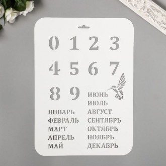 ��������-������ �������� ������������ "������ ���������" - ����������� ������ ��� ���������� ��������� ��� ���������