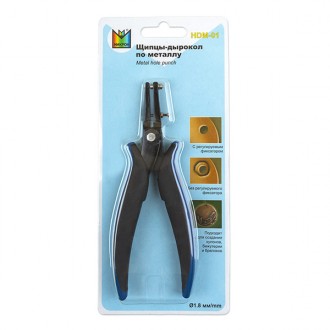 Metal hole punch HDM-01 �����-������� �� ������� - ����������� ������ ��� ���������� ��������� ��� ���������