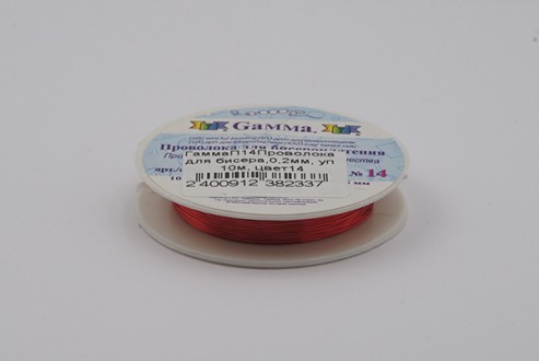 ������14��������� ��� ������,0,2��, �� 10�, ����14 - ����������� ������ ��� ���������� ��������� ��� ���������