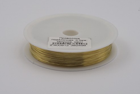 ��������� ����������, 0,3��, �������, ������ - ����������� ������ ��� ���������� ��������� ��� ���������