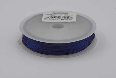 ��������� ����������, 0,3��, �������, ����� - ����������� ������ ��� ���������� ��������� ��� ���������