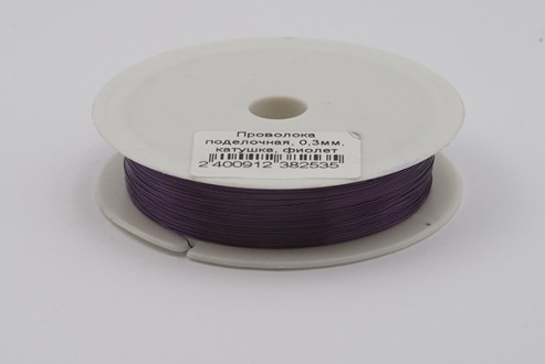 ��������� ����������, 0,3��, �������, ������ - ����������� ������ ��� ���������� ��������� ��� ���������