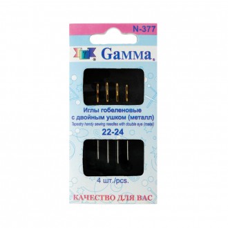 ����� N-377 ���� ����������� � ������� ����� �22-24,4�� - ����������� ������ ��� ���������� ��������� ��� ���������