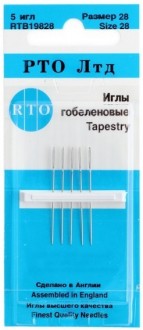 ��� RTB19828 ���� ����������� ������ 28 - ����������� ������ ��� ���������� ��������� ��� ���������