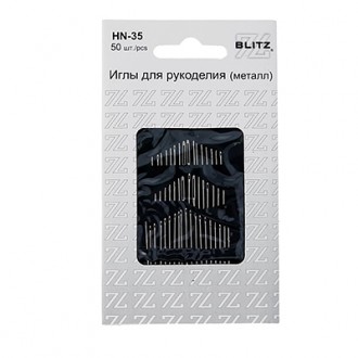 BLITZ HN-35 ���� ��� ��������� ������ 50��, ������ ����� � ������ ���� - ����������� ������ ��� ���������� ��������� ��� ���������