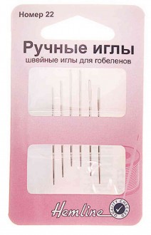 Hemline 230.22 ������� ���� ��� ��������� ����� 22 - ����������� ������ ��� ���������� ��������� ��� ���������
