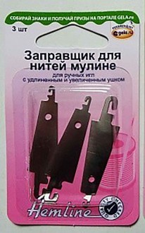 Hemline 235.LL/G002 ��������� ��� ����� ������, 3�� - ����������� ������ ��� ���������� ��������� ��� ���������