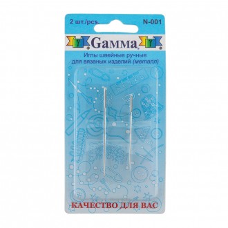 ����� N-001 ���� ������� ������ ��� ������� �������, 2�� - ����������� ������ ��� ���������� ��������� ��� ���������