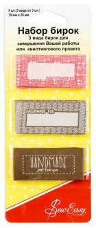 Sew Easy ER992 ����� ����� 70*25�� 9�� (3 ���� �� 3��) - ����������� ������ ��� ���������� ��������� ��� ���������