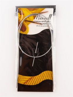 Maxwell �����  �������� �� �������� 2,5��/60�� - ����������� ������ ��� ���������� ��������� ��� ���������