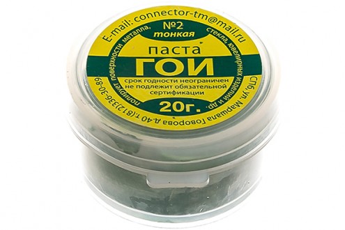 Connector  ����� ��� ������������ 20� ������� - ����������� ������ ��� ���������� ��������� ��� ���������