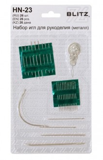 BLITZ HN-23 ����� ��� ��� ��������� (������), 26�� - ����������� ������ ��� ���������� ��������� ��� ���������