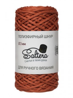 ���� ����������� SALTERA 31 �������� - ����������� ������ ��� ���������� ��������� ��� ���������