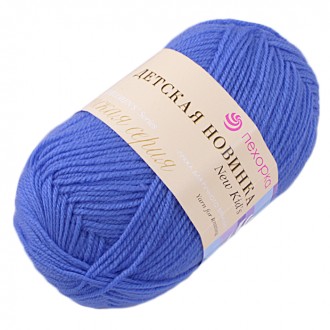 ������� ������� ������� 15, �����-������� - ����������� ������ ��� ���������� ��������� ��� ���������