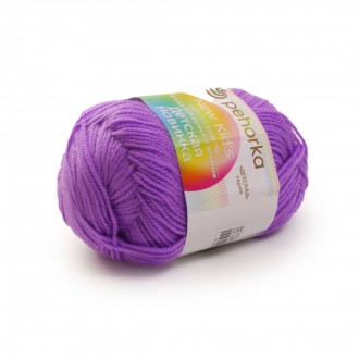 ������� ������� ������� 179, ������ - ����������� ������ ��� ���������� ��������� ��� ���������