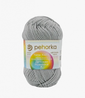 ������� ������� ������� 08, ������-����� - ����������� ������ ��� ���������� ��������� ��� ���������