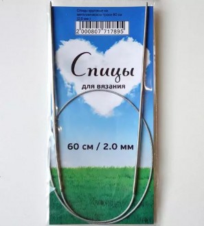 ����� �������� �� ������������� ����� 60��, d-2.0mm - ����������� ������ ��� ���������� ��������� ��� ���������