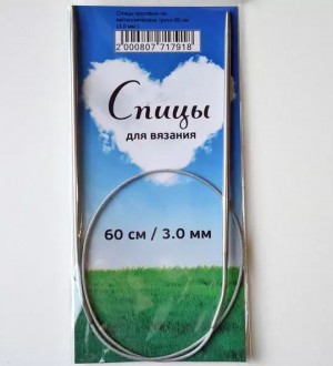 ����� �������� �� ������������� ����� 60��, d-3.0mm - ����������� ������ ��� ���������� ��������� ��� ���������