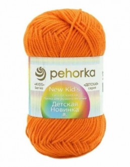 ������� ������� ������� 79, ��������� - ����������� ������ ��� ���������� ��������� ��� ���������