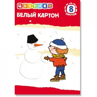 ������ ����� ������, �4, 8 ������ - ����������� ������ ��� ���������� ��������� ��� ���������