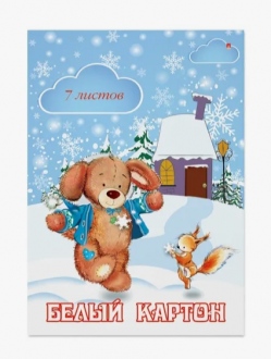 ���� ����� ������ � �����, �4, 7 ������ - ����������� ������ ��� ���������� ��������� ��� ���������