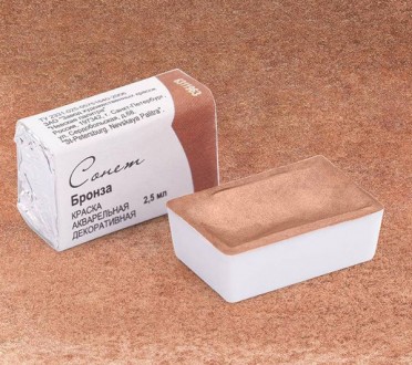 ����� ������ �����������, ������, ������ 2,5�� - ����������� ������ ��� ���������� ��������� ��� ���������