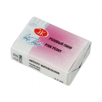 ����� ���� ������ �����������, ������� ����, ������ 2,5�� - ����������� ������ ��� ���������� ��������� ��� ���������