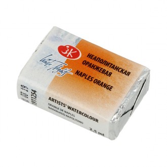 ����� ���� ������ �����������, �������������� ���������, ������ 2,5�� - ����������� ������ ��� ���������� ��������� ��� ���������