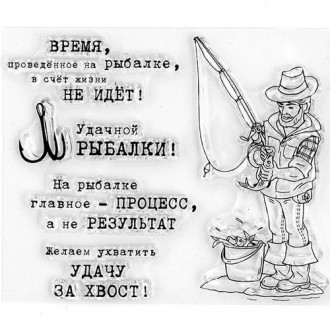 ScrapBerry�s SCB 220601412 ������ ����������� ���������� ����� "�������", 12*10 ��, 5�� - ����������� ������ ��� ���������� ��������� ��� ���������