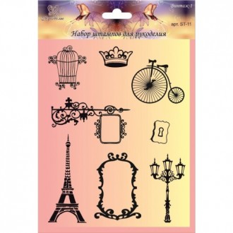 ��������� ST-11 ������ ����������� ���������� ����� "������-1", 8 �� - ����������� ������ ��� ���������� ��������� ��� ���������