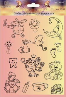 ��������� ST-13 ������ ����������� ���������� ����� "�����-1", 14*18�� - ����������� ������ ��� ���������� ��������� ��� ���������