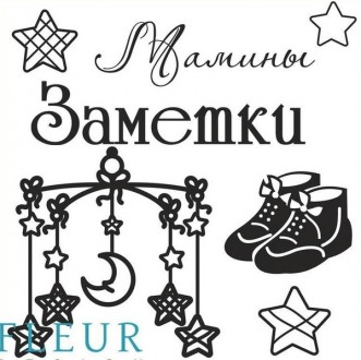 Fleur Design FD4010021 ������ ����������� ���������� ����� "������ �������", 10,5*10,5��, 7�� - ����������� ������ ��� ���������� ��������� ��� ���������