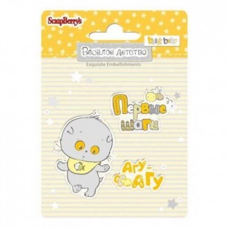 ScrapBerry�s SCB4907065 ������ ����������� ���������� ����� "������� ������� �5", 7*7��, 3�� - ����������� ������ ��� ���������� ��������� ��� ���������