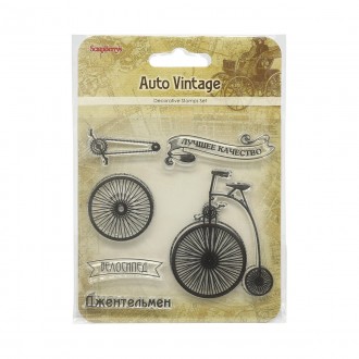 ScrapBerry�s SCB4904016 ������ ����������� ����� "����������. ���������", 10*10�� - ����������� ������ ��� ���������� ��������� ��� ���������