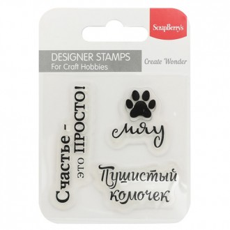 ScrapBerry�s SCB4907122 ������ ����������� ����� "�������� �������", 7*7�� - ����������� ������ ��� ���������� ��������� ��� ���������