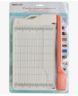 ��������� RDB(G)-685 ����� ��� ������ �����������, ������ 22 �� - ����������� ������ ��� ���������� ��������� ��� ���������