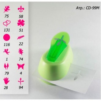 ��������� CD-99M ������� �������� � ������������, 2,5 �� - ����������� ������ ��� ���������� ��������� ��� ���������