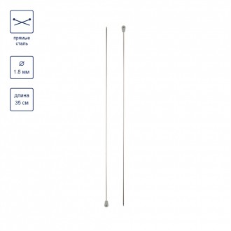 ����� C-66 ����� ������ d-1.8��, 35��. 2��, ����� � ������������� - ����������� ������ ��� ���������� ��������� ��� ���������