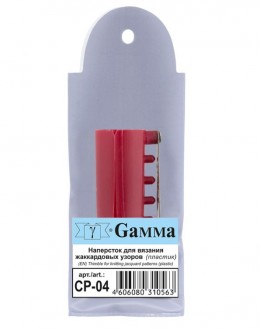 ����� CP-04 ��������� ��� ������� ����������� ������, ������� - ����������� ������ ��� ���������� ��������� ��� ���������