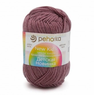 ������� ������� ������� 21, �������� - ����������� ������ ��� ���������� ��������� ��� ���������