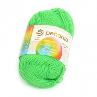 ������� ������� ������� 65, �������� - ����������� ������ ��� ���������� ��������� ��� ���������